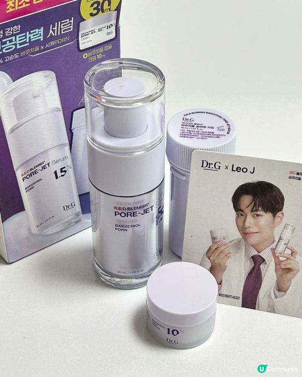 日常護膚品分享——Dr.G收毛孔精華