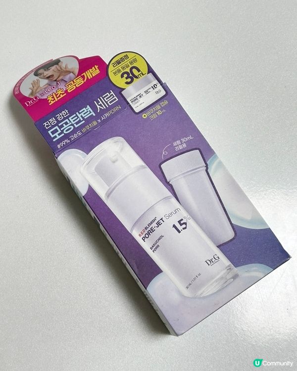 日常護膚品分享——Dr.G收毛孔精華