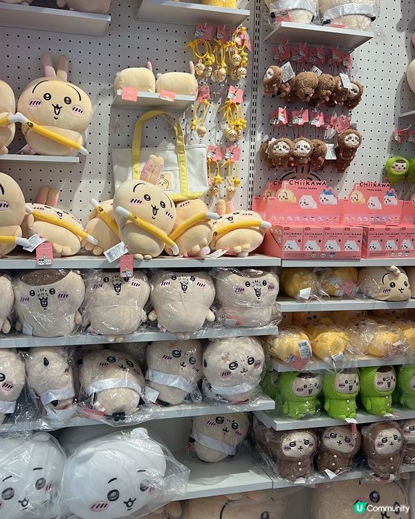 Chiikawa 迷注意⚠️xMiniso 廣州篇