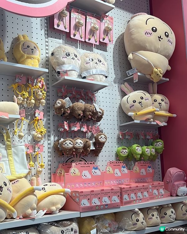 Chiikawa 迷注意⚠️xMiniso 廣州篇