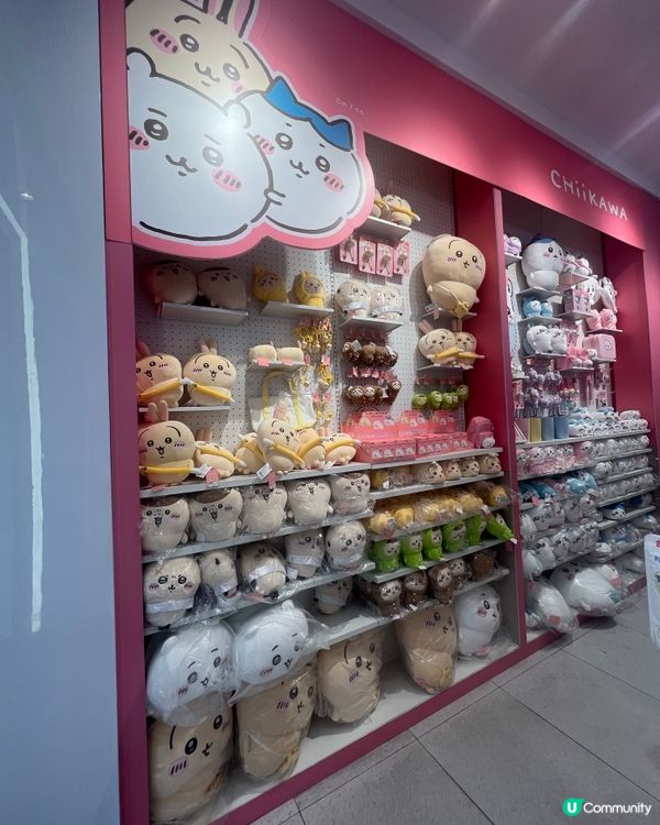 Chiikawa 迷注意⚠️xMiniso 廣州篇