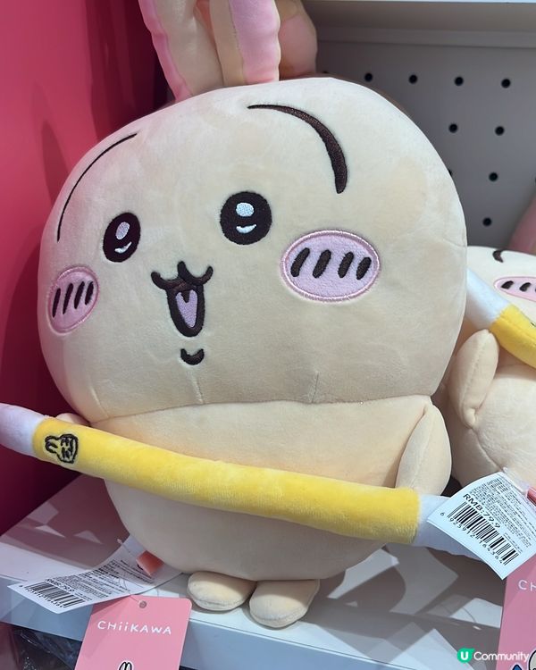 Chiikawa 迷注意⚠️xMiniso 廣州篇