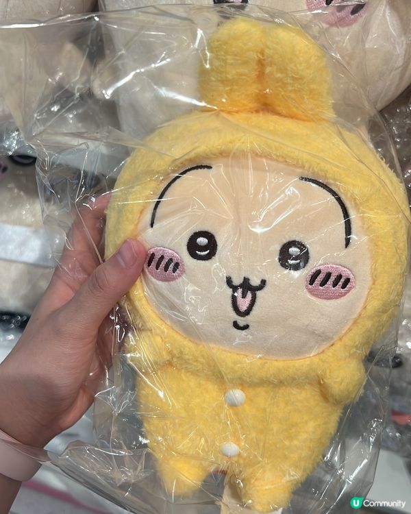 Chiikawa 迷注意⚠️xMiniso 廣州篇