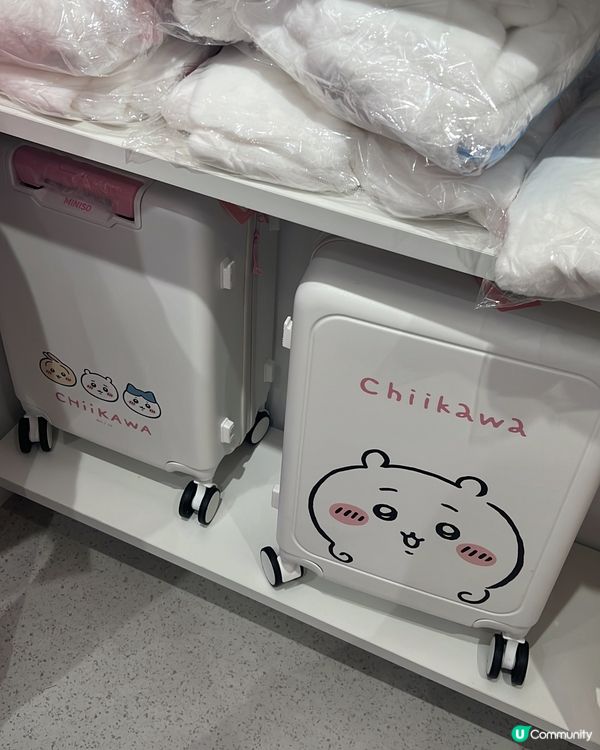 Chiikawa 迷注意⚠️xMiniso 廣州篇