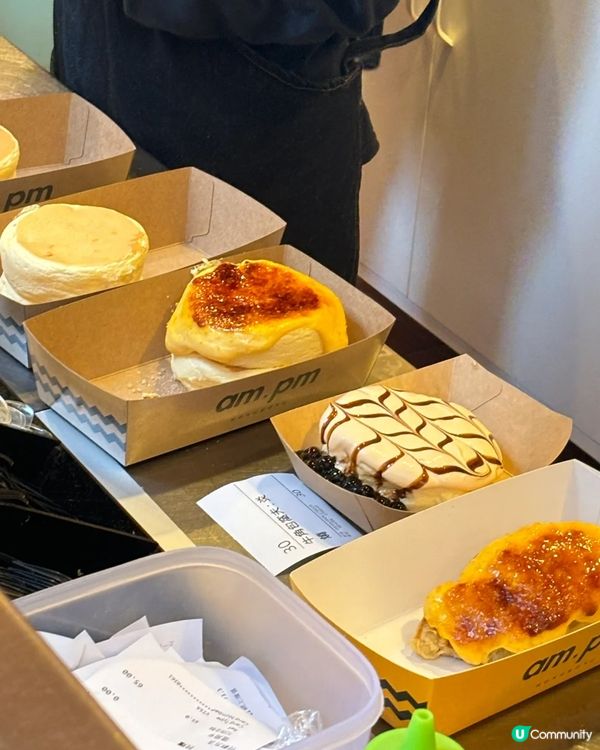 超人氣街頭梳乎厘😍😍