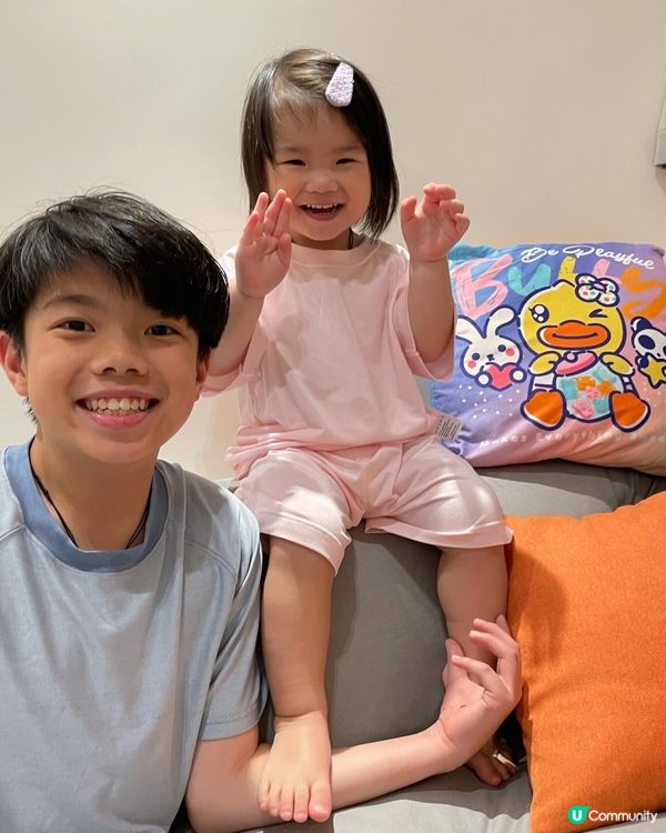 濕疹救星登場！🤩