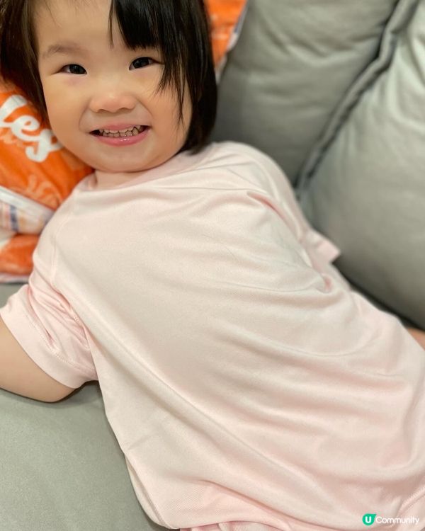 濕疹救星登場！🤩