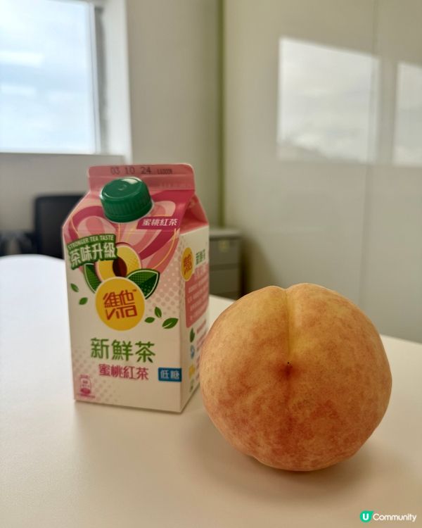 天氣熱辣辣☀️☀️成日都好想飲凍野🍹🍹我就會飲維他™️新鮮茶❤️❤️ 