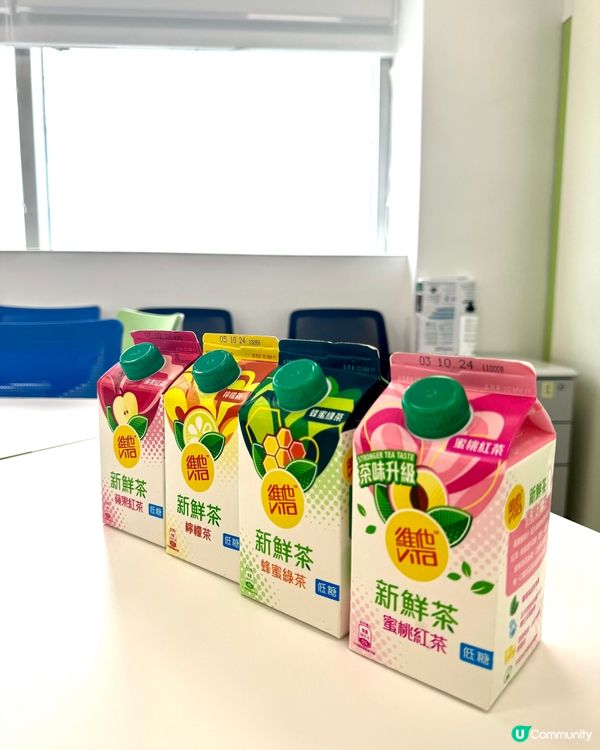 天氣熱辣辣☀️☀️成日都好想飲凍野🍹🍹我就會飲維他™️新鮮茶❤️❤️ 