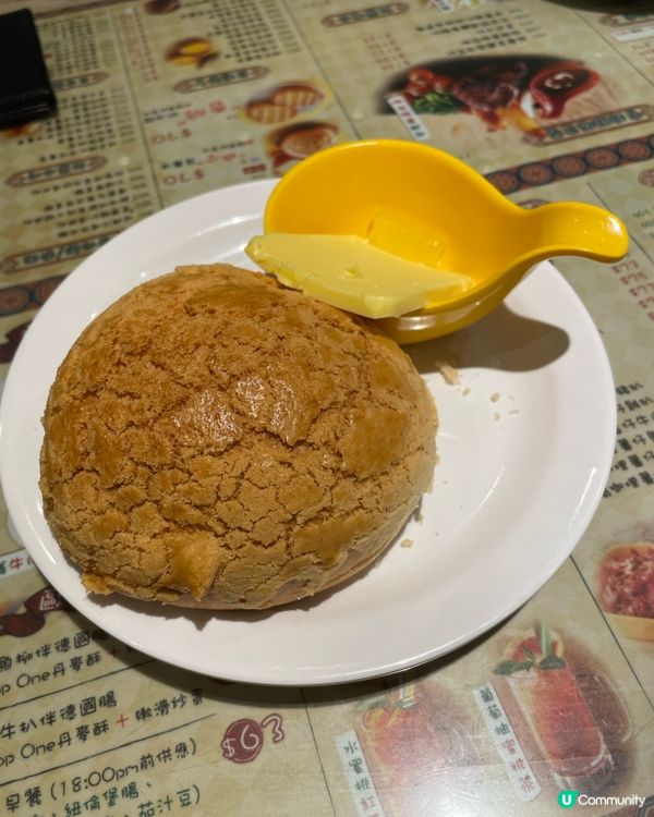 唔值得排隊的茶記