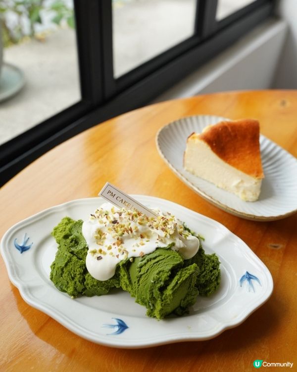 超韓風！抹茶生巧克力奶油蛋糕