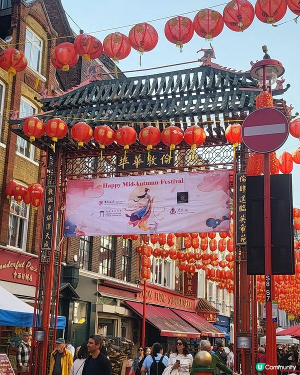 倫敦唐人街的中秋節