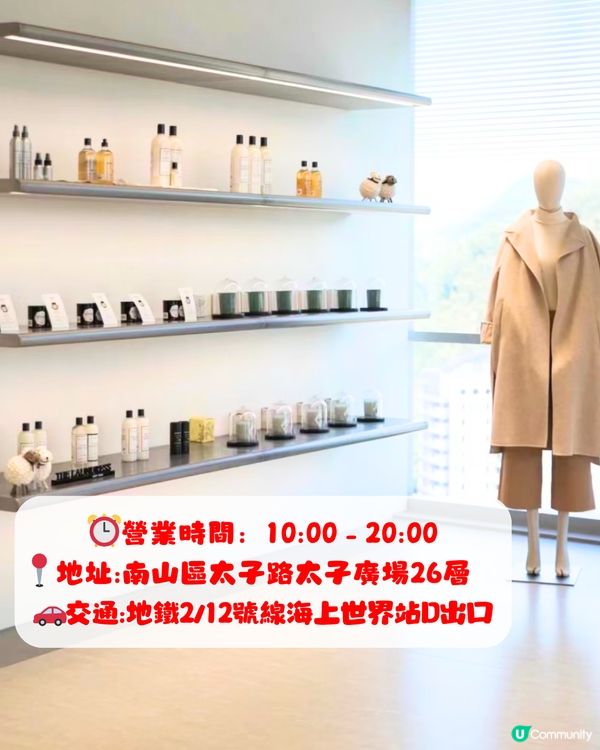 深圳海上世界食玩買攻略🛍️脆皮乳鴿/超靚海景/網紅打卡位‼️