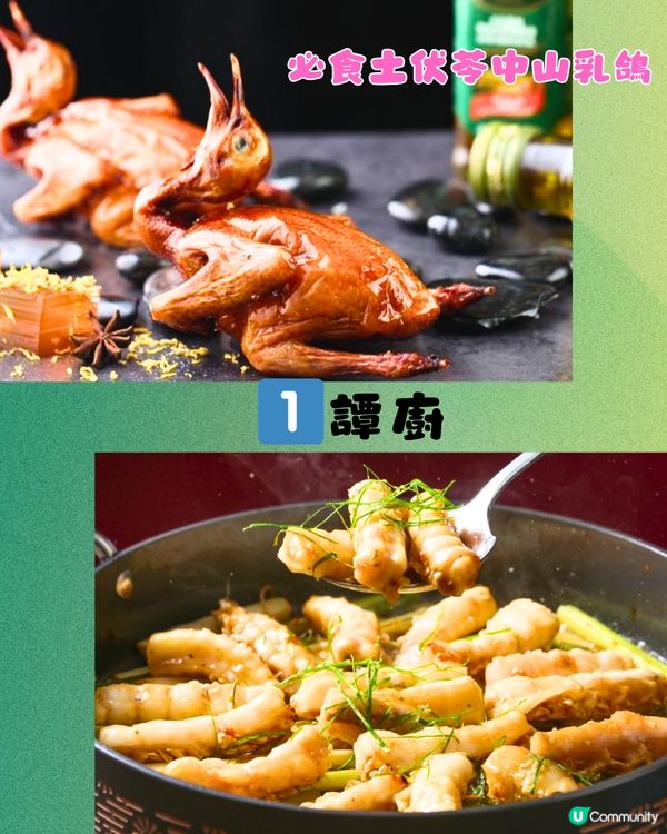 深圳海上世界食玩買攻略🛍️脆皮乳鴿/超靚海景/網紅打卡位‼️