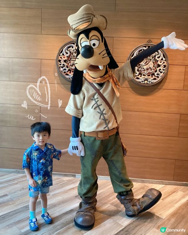 分享下先, 今次係媽媽嘅朋友幫忙下, 成功平入⭐️Disne...