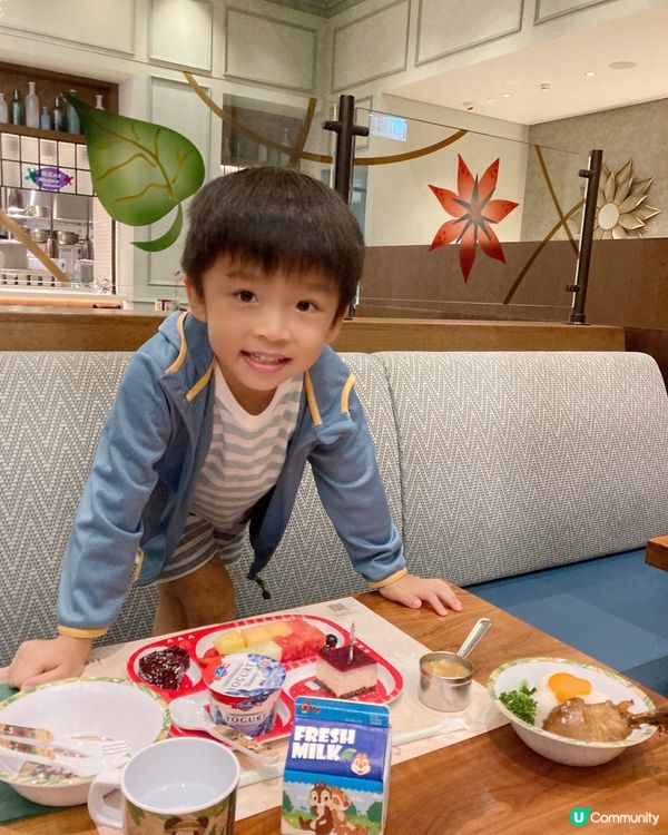 分享下先, 今次係媽媽嘅朋友幫忙下, 成功平入⭐️Disne...