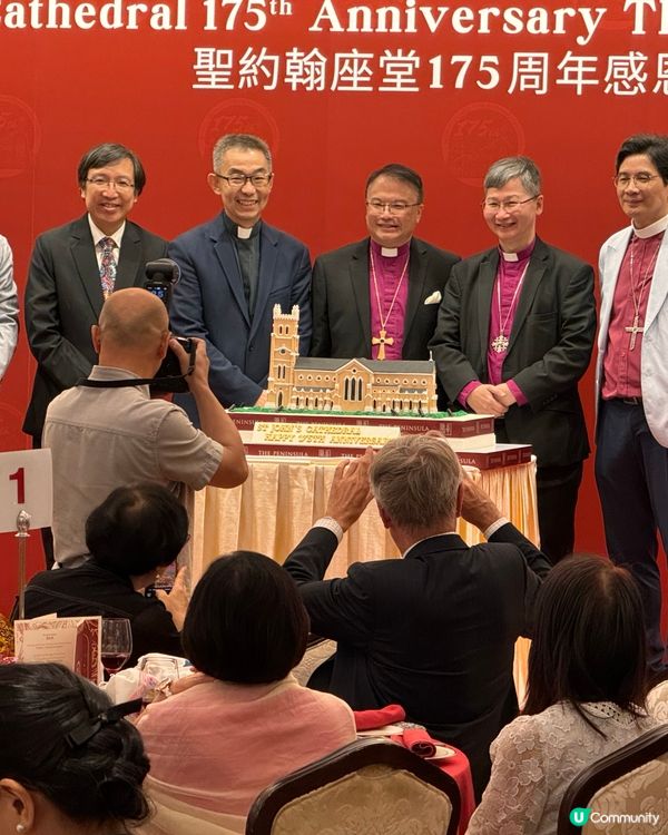 St John Cathedral 175年週年快樂🎉