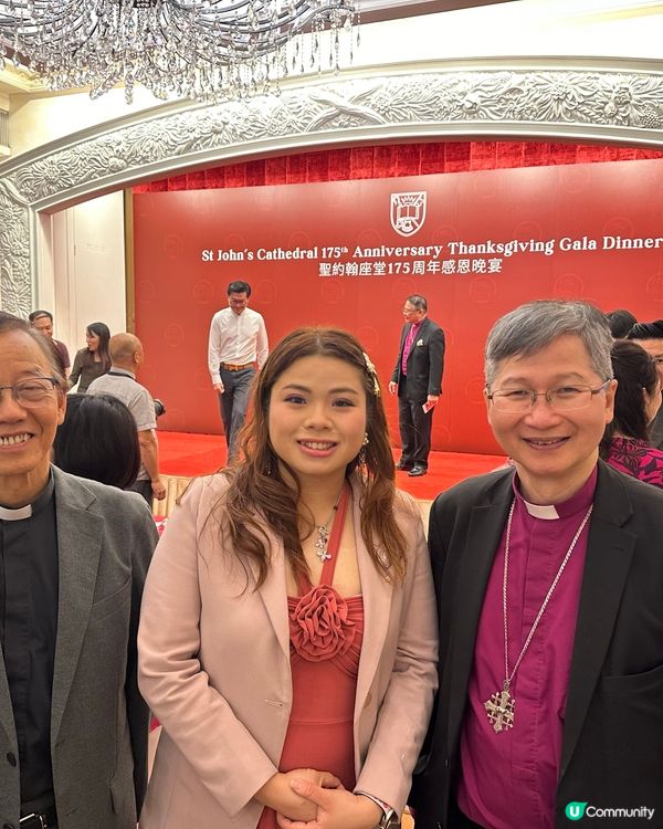 St John Cathedral 175年週年快樂🎉