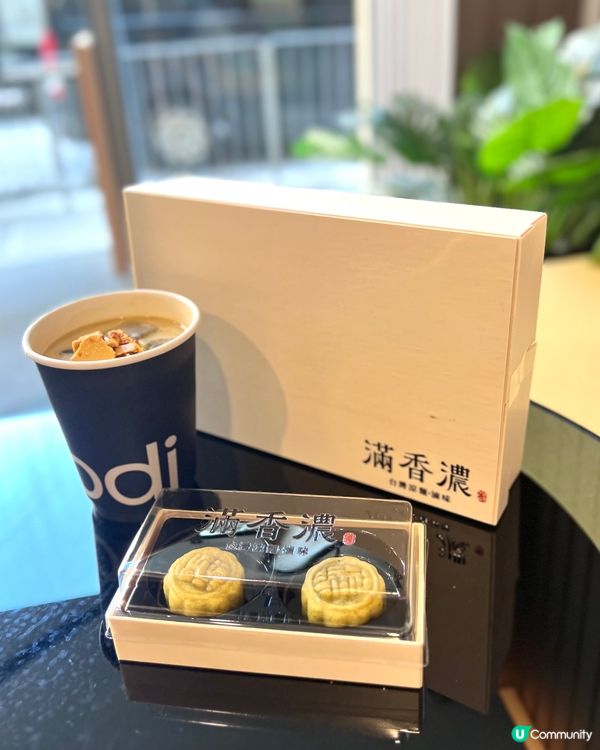 🌟秘製滷味💛麻醬涼麵💛一口月餅開心啡Tea Set