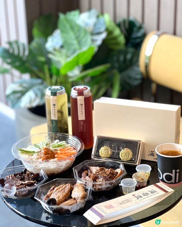 🌟秘製滷味💛麻醬涼麵💛一口月餅開心啡Tea Set