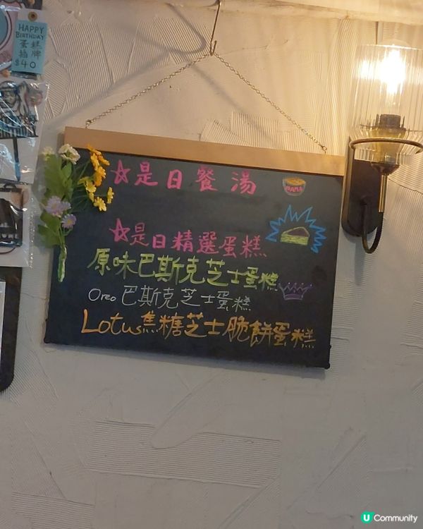 狗友善Cafe