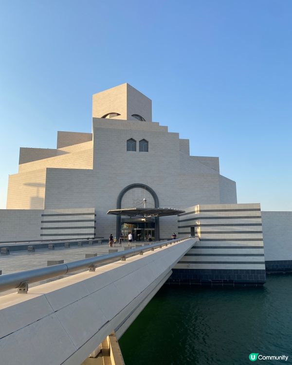 🛫《多哈𨍭機》伊斯蘭藝術🎨博物館