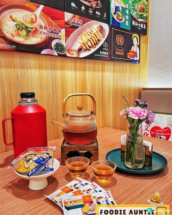 👽 食神大媽《沙田｜生意超好潮州菜過江龍》