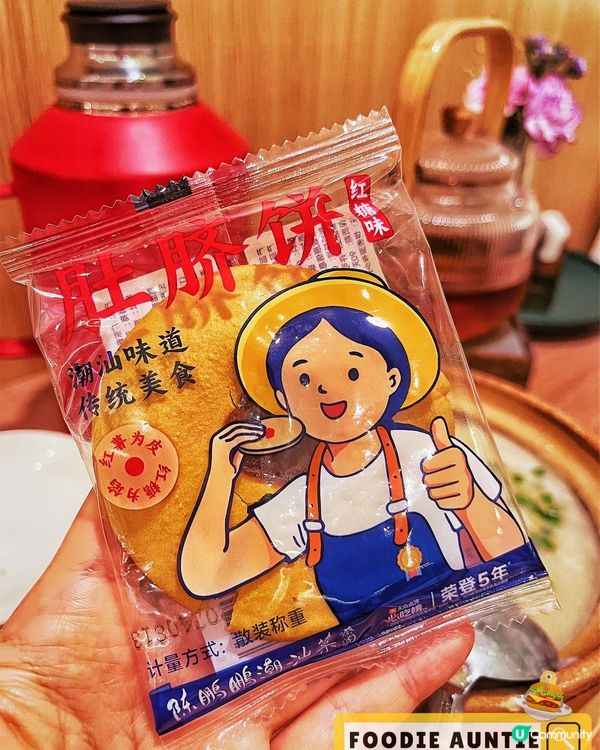 👽 食神大媽《沙田｜生意超好潮州菜過江龍》