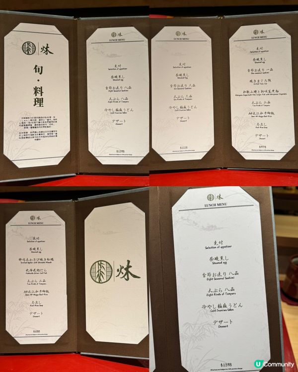 尖沙咀✨炑🔥 omakase配搭天婦羅，食到停唔到🤤