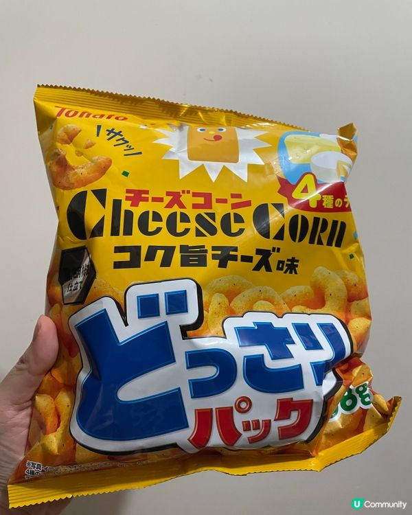 四重芝士桃哈多