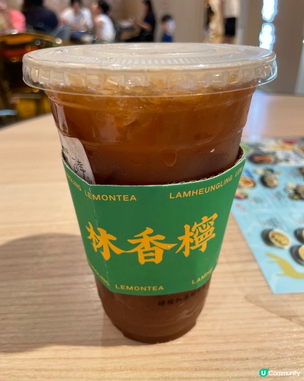 林香檸招牌手打檸檬茶，一飲令人愛上😍