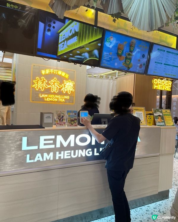 林香檸招牌手打檸檬茶，一飲令人愛上😍