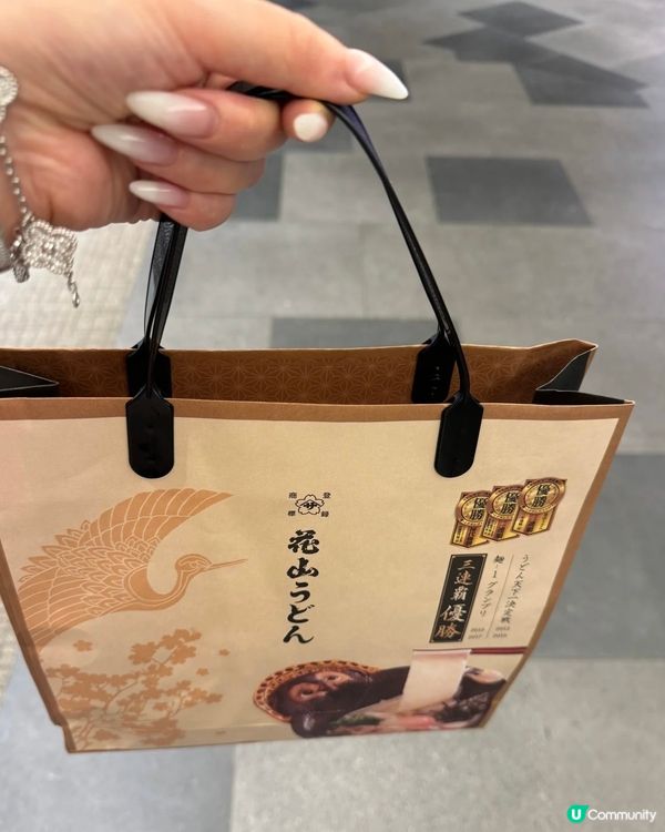 🇯🇵超高人氣必食五代目花山5cm寬烏冬😍😍