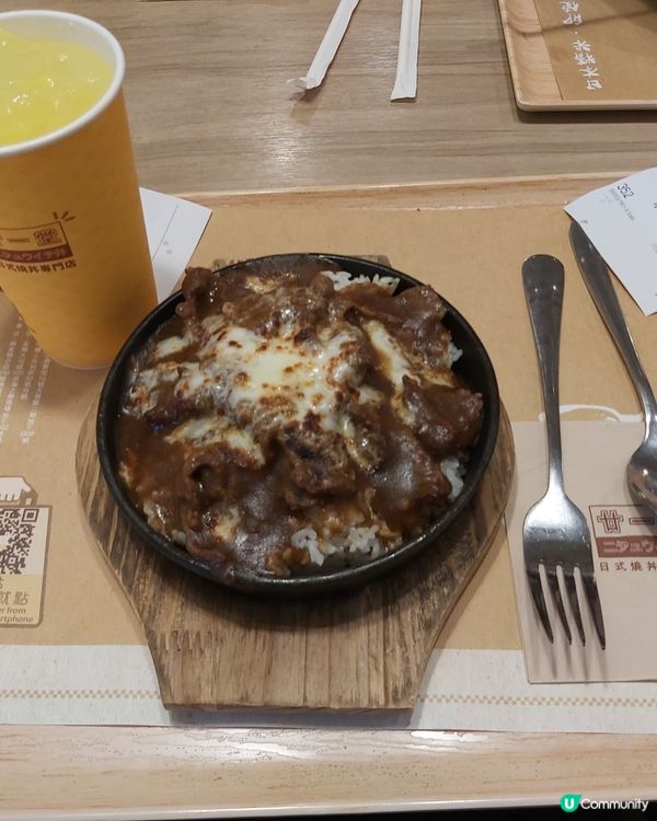 中秋節的下午茶