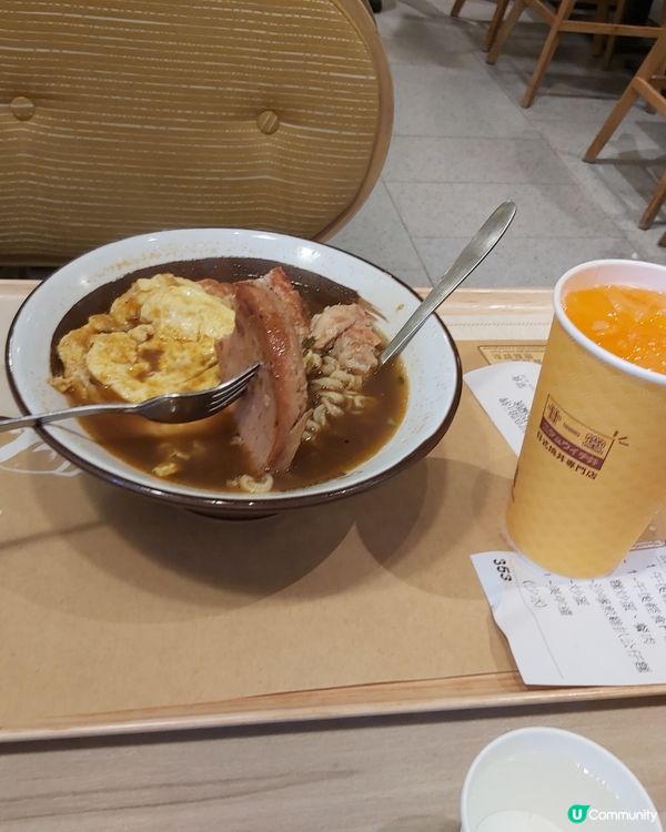 中秋節的下午茶