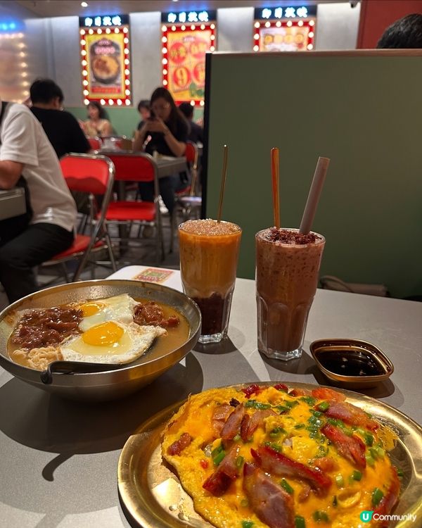 荔枝角懷舊茶餐廳 ☕  簡單唔簡單？