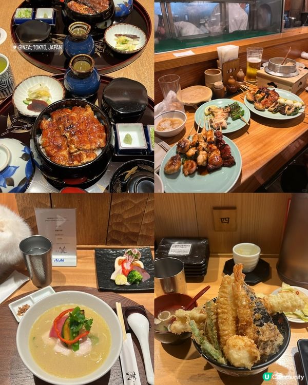 🇯🇵東京必食餐廳推薦😍😍