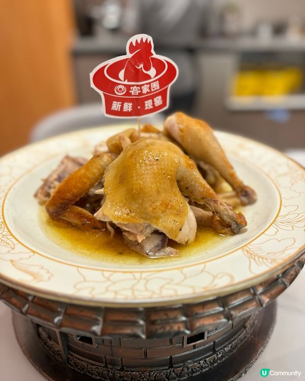 深圳性價比高客家菜「客家圍」必吃土窯雞、客家釀豆腐😋