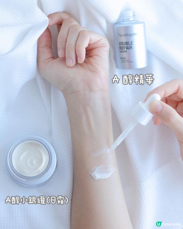 夜訓甜食 😥  膠原蛋白流失快？ 😱