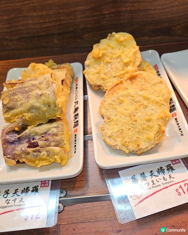 丸亀製麵讚山岐烏冬專門店