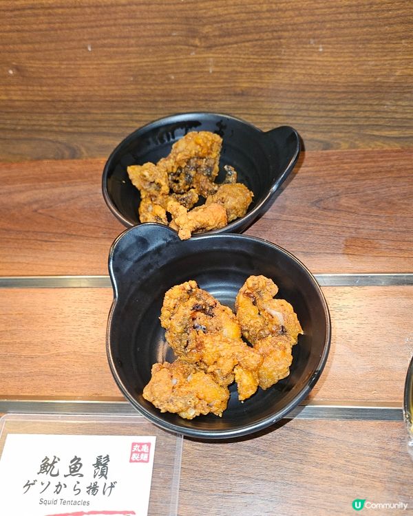 丸亀製麵讚山岐烏冬專門店