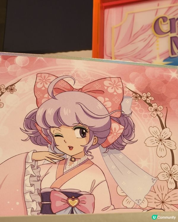 魔法少女限定店