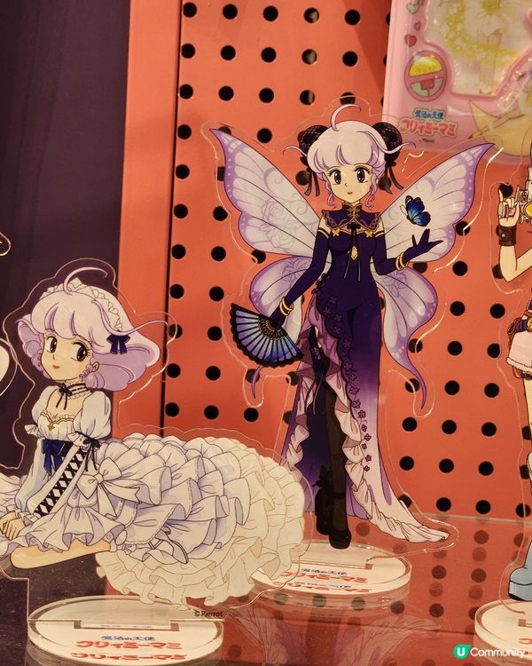 魔法少女限定店