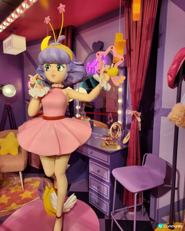 魔法少女限定店