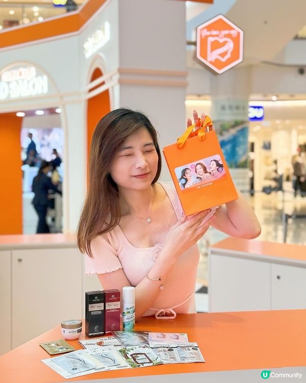 奧海城萬寧3D SALON 拎禮物