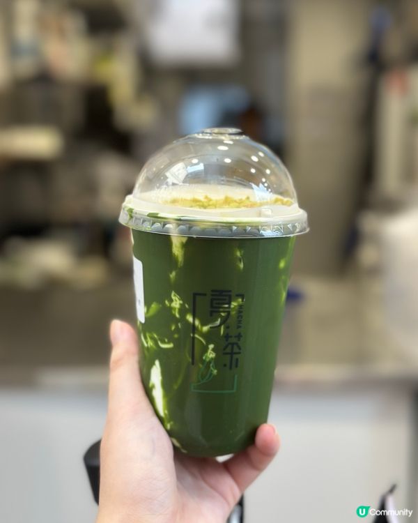 元朗名物芝士開心果鮮奶✨