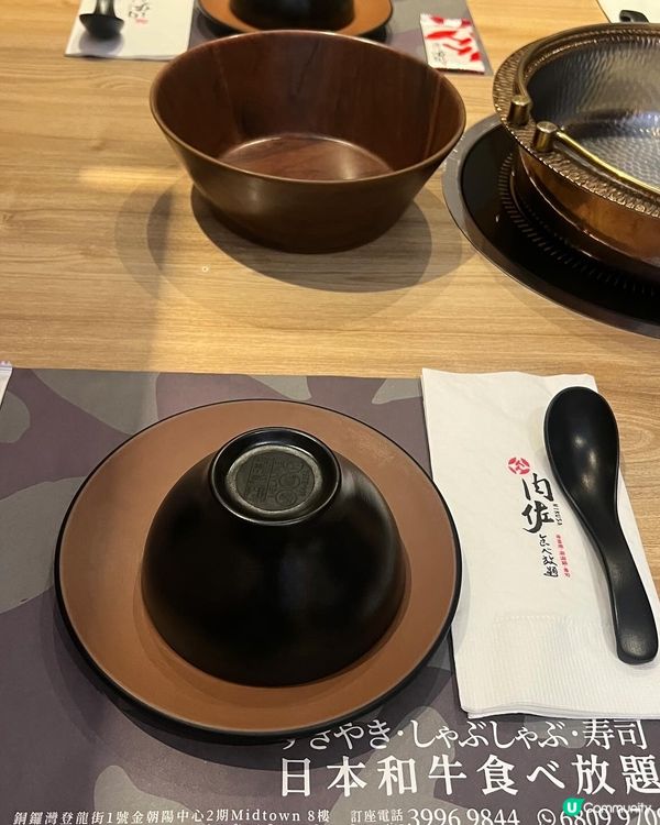 銅鑼灣食壽喜燒放題！😋 $228任食美國牛、雞、豬！