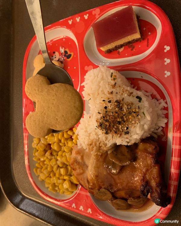 迪士尼皇家宴會廳