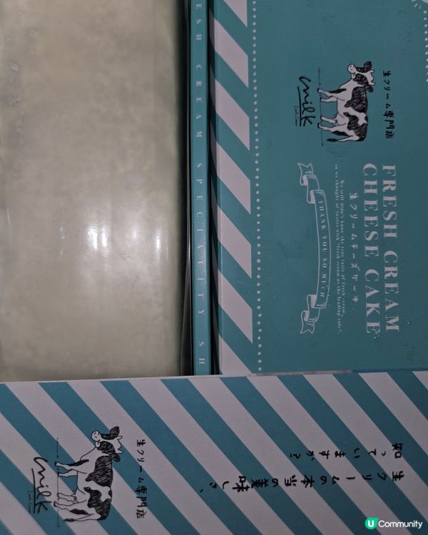 FRESH CREAM CHEESE CAKE 😋🫰