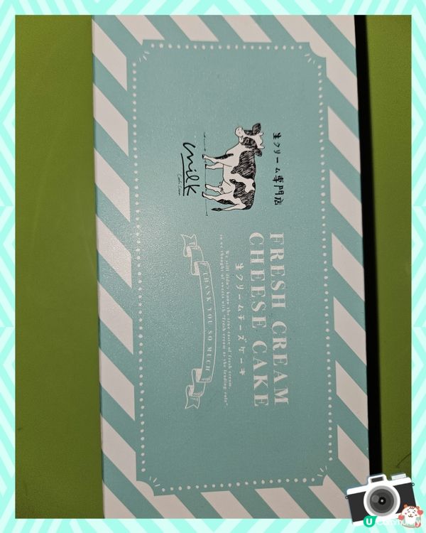 FRESH CREAM CHEESE CAKE 😋🫰